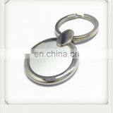 Promotion Cute Blank Metal Key Chains for Printing