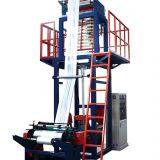 High Speed Single Winder Plastic Film Extruder thumbnail-1