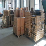 XINGTAI YOUYUXUAN TRADING Co., Ltd company overview - view 3 thumbnail