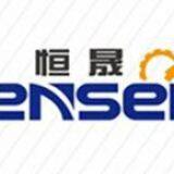 Ruian Hensen Automatic machinery Co.,Ltd