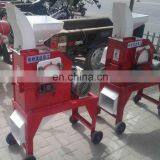 Hot Sale Professional Straw Cutting Machine Cutter for Feed thumbnail-2