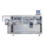 Factory Direct Automatic Molding Oral Liquid Filling Machine thumbnail-2