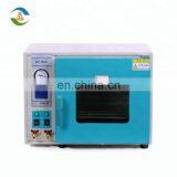 Lab Small High Temperature Vacuum Drying Oven Desiccator thumbnail-2