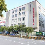 Foshan Ming Yu Electric Light Source Co. Ltd. company overview - view 1 thumbnail