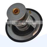 FOTON Diesel Engine Parts ISF2.8 ISF3.8 Thermostat 5257076 5337967 thumbnail-5