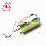 Mini DC Motor 12v 200w With Low Torque thumbnail-3