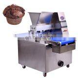 Muffin/Cupcake/Cookies Automatic Forming And Making Machine thumbnail-2