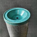 BANGMAO Replacement PARKER Hydraulic Filter 937957Q Filter Element thumbnail-3