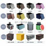 Reatai 2020 New Foldable pu Pvc Line Storage Ottoman Storage Box for Living Room thumbnail-6