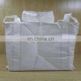 FIBC Container Sack Bags Computerized Pattern Sewing Machine thumbnail-3