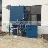 FORST ISO9001 Certification Industrial Filtration Dust Collector Cartridge Filter Dust Extractor Air Filter Cleaning Machine thumbnail-6