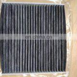 Good Quality Hepa And Activated Carbon A/C Filter 87139-06080 for Japanese Car Auto Parts thumbnail-3