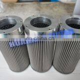 WU-250X100F-J Hydraulic Press Line Oil Filter Element Replaced LEEMIN thumbnail-6