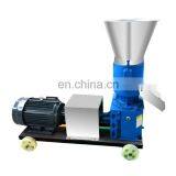 Poultry Animal Feed Pellet Machine to Produce Feed Pellets Granulator thumbnail-6