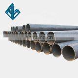#10 #20 #45 Black Round API Low Carbon Round Steel Pipe API 5I X70 5l X60q Steel Pipe thumbnail-1