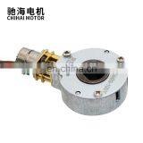 Chihai Motor CHS-GM29-10BY Customized 29mm DC 5V Mini DC Brushless 10by Stepper Secondary Variable Speed Motor thumbnail-2