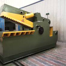 Crocodile Shears thumbnail-4