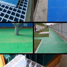 FRP Cover Plate,fiberglass Grating thumbnail-5