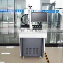 Raycus Fiber Laser 20w Laser Marking Machine Raycus Source thumbnail-5