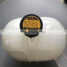 HIGH QUALITY AUTO Radiator Expansion Tank FOR HIACE 1KD 2KD 5L 2TR 2005-2013 OEM:16470-75121 16470-75122 thumbnail-5