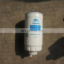 1104-00400 1000588583 612600080248 ZK6129H Yutong Car Bus Weichai Diesel Fuel Filter thumbnail-4