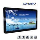 Indoor Application 65 Inch Lcd Digital Signage thumbnail-1