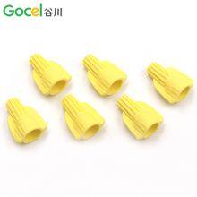 w1 Crimping Cap Double-wing Rotating Crimping Cap Spring Screw Terminal Wing Crimping Cap thumbnail-3