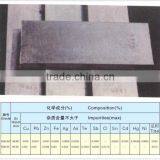 High Pure Rare Earth Chinese Metal Bismuth Ignot 99.99% Factory Price