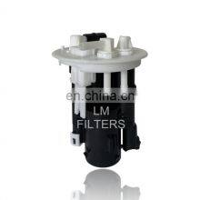 Diesel Fuel Pump Fuel Filter MR906933 thumbnail-1