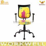 WorkWell Bentwood Metal Office Chair Kw-s3100-6 thumbnail-4