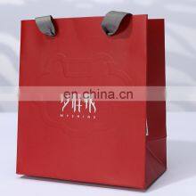 Luxurious Custom Jewelry Box Packaging Jewelry Packaging & Display thumbnail-3