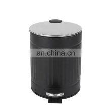 European Design 5L Powder Coating Waste Bin Home Embossed Surface Design Pedal Bin With Soft Closing Function