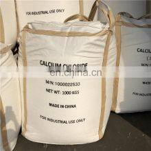 Bulk Calcium Chloride CaCl2 Price thumbnail-3