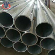 Custom High Strength Pipe 1050 1060 1070 2A12 2024 3003 5052 5083 5A02 6061 6063 7005 7075 t6 Aluminum Round Recaugular Pipe thumbnail-2