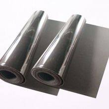 0.50mm Super Soft Polyurethane Foam_where to Buy Polyurethane Foam thumbnail-2