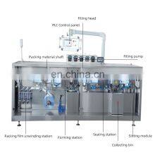 45-100 Pcs / Min Injectable Plastic Ampoule Liquid Filling and Sealing Machine thumbnail-4