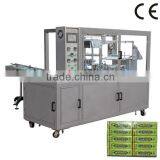 Full Automatic Cellophane Packing Machine|Cigaretee Box Cellophane Packing Machine thumbnail-1