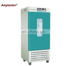 Temperature & Humidity Chamber thumbnail-2