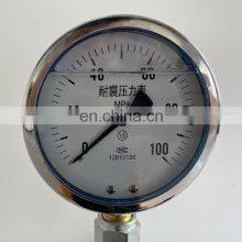 Pull Out Test for Rebars Astm Pull Out Test Rebar Concrete thumbnail-5