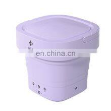 MOYU Folding Mini Washing Machine Household Portable Underwear Socks Portable Washing Machine thumbnail-2