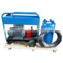 CY4102 60KW Hot Selling Diesel Cleaning Machine High Pressure Cleaning Machine thumbnail-2