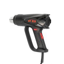 Qr-214b Qili Cheap Made in China Rear Knob Stepless Temperature Regulating Hot Air Gun thumbnail-1