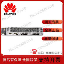 Huawei MA5800-X2 Dual MPSC Master DC Power Supply thumbnail-5