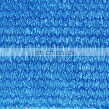 High Quality Blue Color HDPE Sun Shade Net Cloth Roll Blue Sun Shade Net thumbnail-4