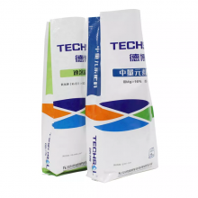 Polypropylene pp Woven Wheat Maize Flour 25kg 50kg Plastic Packaging Bag thumbnail-1