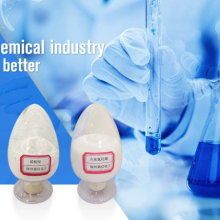 Shenzhou Jiaxin Chemical Co.,Ltd company overview - view 3 thumbnail