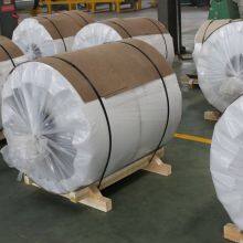 Safe For Food Contact Customized Coated Aluminum Foil With Coating thumbnail-1