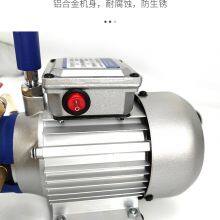 Da Sheng Central Air Conditioning Electric Fuel Pump WK-YD250 Refrigerated Oil Refrigeration Electric Refueling Pump thumbnail-2