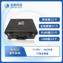 ROV Underwater Robot Control Box, Ground Station, Surface Operation Console, Industrial Control Computer, Equipment Box Host thumbnail-3