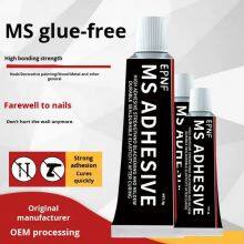 Nontoxic Multi-Purpose MS Nail Free Epoxy Glue Wall Flooring Liquid Nail Adhesive Super Glue thumbnail-5